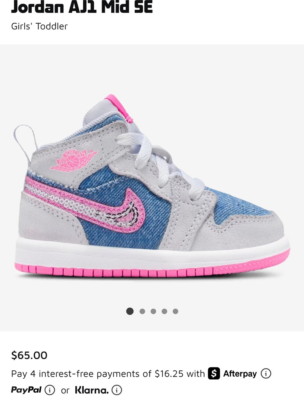 Special Edition Nike Air Jordan suede & denim sequin swish 5.5/6C NWT